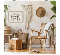 Календарь настенный перекидной BRAUBERG 2026г, 12 листов, 28,5х28,5см, Бохо 116935