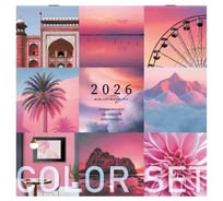 Календарь настенный перекидной BRAUBERG 2026г, 12 листов, 28,5х28,5см, Color set 116936