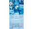 Календарь настенный перекидной BRAUBERG 2026г, 12 листов, 28,5х28,5см, Color set 116936 14