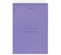 Скетчбук BRAUBERG белая бумага 100г/м2 140х201мм, комплект 4 шт., 60л, гребень, ART, Minimal сиреневый 116901