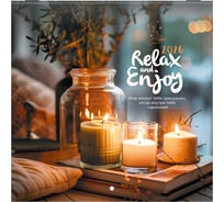 Календарь настенный перекидной BRAUBERG 2026г, 12 листов, 21,4х21,4см, МИНИ, Relax, 116941