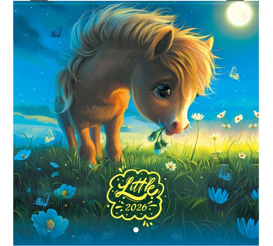 Календарь настенный перекидной BRAUBERG 2026г, 12 листов, 21,4х21,4см, МИНИ, Magic animals, 116943 1