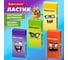 Ластик кросс-серия "МОНСТРИКИ", 50х24х10 мм, прямоугольный, картонный держатель, ассорти, ЭКО ПВХ, BRAUBERG 273236 2