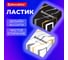 Ластик BRAUBERG MARBLE, 34х34х11 мм, 24 шт., квадратный, экологичный ПВХ, ассорти, 272726 2