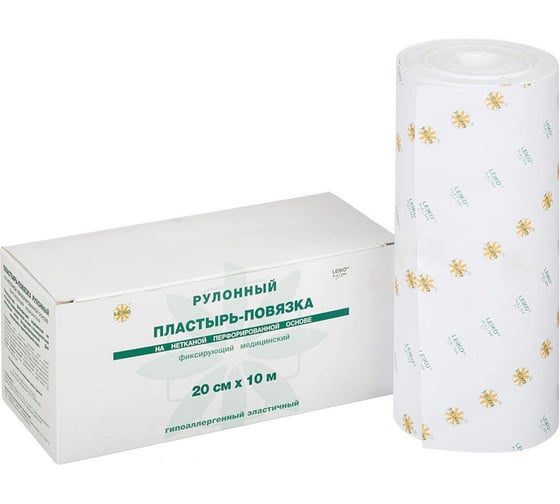 Пластырь-повязка рулонная LEIKO 20х1000 см, нетканая основа ш/к 41186 631682 1