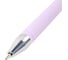 Ручка шариковая BRAUBERG SOFT PASTEL, СИНЯЯ, 36 шт., корпус ассорти, узел 0,7мм, линия 0,35мм, 144397 9