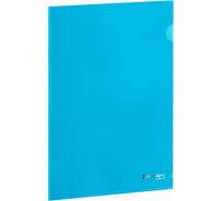 Папка-уголок плотная BRAUBERG SUPER 0.18 мм синяя, 15 шт, 270479