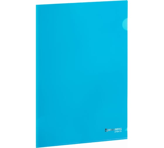 Папка-уголок плотная BRAUBERG SUPER 0.18 мм синяя, 15 шт, 270479 1
