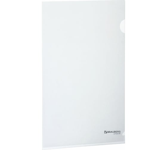 Папка-уголок плотная BRAUBERG SUPER 0,18 мм прозрачная, 15 шт, 270478 1