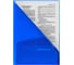 Папка-уголок BRAUBERG 2 кармана непрозрачная А4 SPECIAL, 15 шт., синяя, 0.18 мм, 273060 3