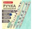 Ручка шариковая BRAUBERG с принтом МИЛЫЕ КОТЫ, СИНЯЯ, комплект 36 шт., узел 0,7 мм, линия 0,35 мм, 144478 2