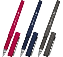 Ручки шариковые BRAUBERG с грипом VIVID, НАБОР 3 ШТУКИ, СИНИЕ, 0,7 мм, линия 0,35 мм 144401