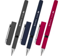 Ручки шариковые BRAUBERG с грипом VIVID, НАБОР 3 ШТУКИ, СИНИЕ, 0,7 мм, линия 0,35 мм 144401