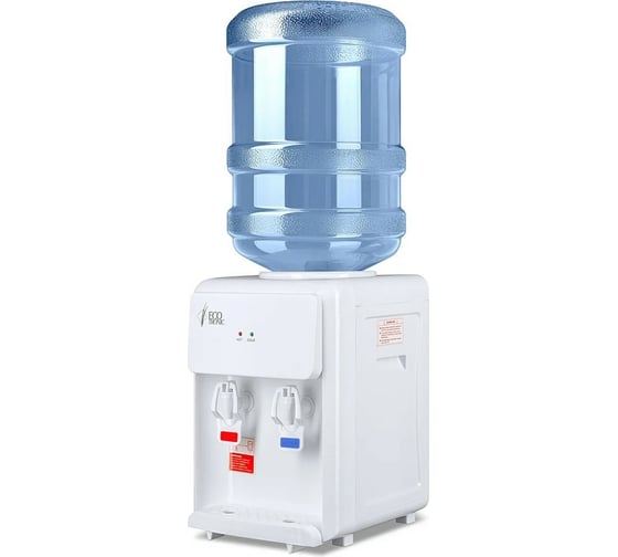 Кулер для воды ECOTRONIC R2-TE ETK12258/
