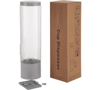 Магнитный стаканодержатель Ecocenter CH-С серый 4627198541892