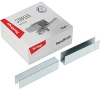 Оцинкованные скобы для степлера BERLINGO №23/20 1000 шт DSk_23200