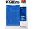 Металлическая перфорированная панель Forsage (580х880 мм, толщина 15 мм), пр-во Беларусь F-TY99901(121) 3