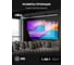 Проектор Cactus Bright CS-S4.WT 3LCD 5900Lm ANSI 30000:1 (10000час) 1xUSB typeA 1xUSB typeB 2xHDMI 4 2088172 13