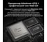 Проектор Cactus CS-U2.B DLP 800Lm ANSI 15000:1 (50000час) 2xUSB typeA 2xHDMI 1.78кг 2069487 8