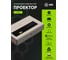 Проектор Cactus CS-U2.WT DLP 800Lm ANSI 15000:1 (50000час) 2xUSB typeA 2xHDMI 1.78кг 2083376 9