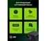 Проектор Cactus CS-X1.B LCD 1100Lm ANSI 4300:1 (50000час) 2xUSB typeA 2xHDMI 3кг 2046253 10