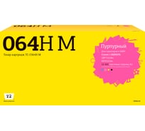 Картридж T2 TC-C064H M для Canon i-SENSYS LBP722Cdw/MF832Cdw (10400 стр.) пурпурный, с чипом TC-C064H M