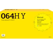 Картридж T2 TC-C064H Y для Canon i-SENSYS LBP722Cdw/MF832Cdw (10400 стр.) желтый, с чипом TC-C064H Y