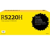 Картридж T2 для Pantum BP5200/BM5201 (6000 стр.) с чипом TC-PMR5220H