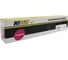 Тонер-картридж Hi-Black для Kyocera TASKalfa 2551ci, M, 12K HB-TK-8325M 1