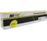 Тонер-картридж Hi-Black для Kyocera TASKalfa 2551ci, Y, 12K HB-TK-8325Y 1