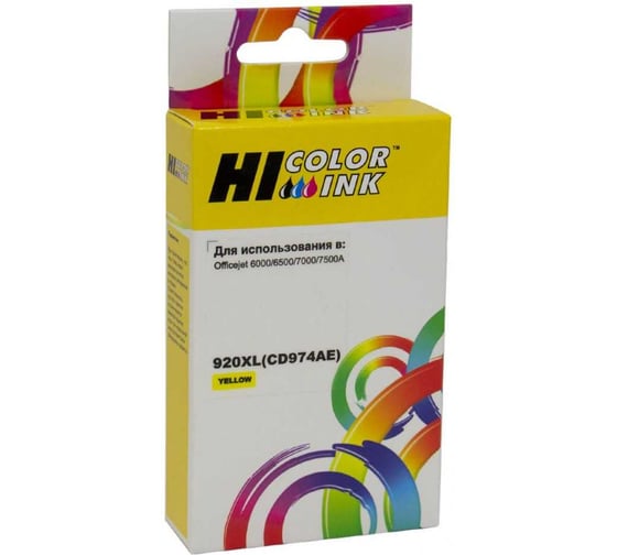 Картридж Hi-Black (HB-CD974AE) для HP Officejet 6000/6500/7000, №920XL, Y HB-HP№920XL(CD974AE)-Y 1