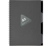 Тетрадь обложка пластик BRAUBERG, А5, 80 листов, гребень, 4 разделителя, клетка, серый, 405369