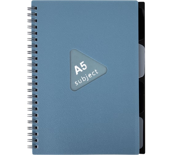 Тетрадь обложка пластик BRAUBERG, А5, 80 листов, гребень, 4 разделителя, клетка, синий, 405368 1