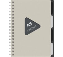 Тетрадь обложка пластик BRAUBERG, А5, 80 листов, гребень, 4 разделителя, клетка, бежевый, 405366