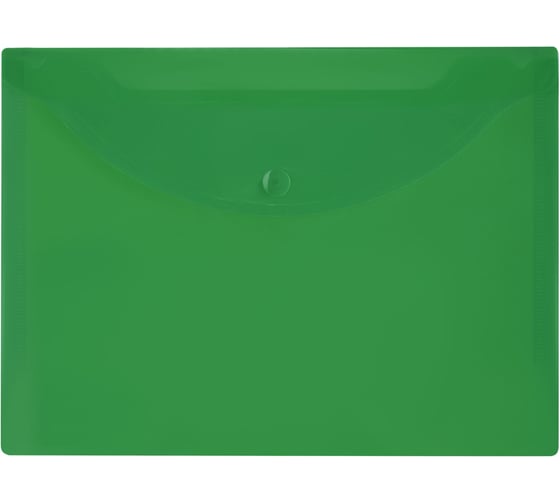 Папка-конверт с кнопкой BRAUBERG UNIVERSAL, малого формата, А5, прозрачная зеленая, 10 шт., 0.15 мм, 273069 1