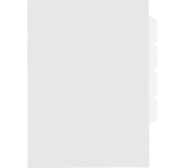 Папка-уголок BRAUBERG SPECIAL 3 отделения, жесткая, А4, прозрачная, 10 шт., 0,15 мм, 273062