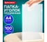 Папка-уголок BRAUBERG UNIVERSAL А4, прозрачная, 50 шт., 0,10 мм, 273044 2