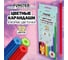 Карандаши цветные FUNSTER, 12 цветов, фигурный корпус в форме цветка, 182069 3