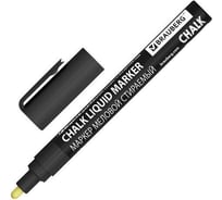 Маркер меловой BRAUBERG CHALK LIQUID MARKER, ЧЕРНЫЙ, 3 мм, стираемый, комплект 10 шт., CHALK 152600