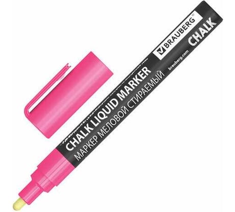 Маркер меловой BRAUBERG CHALK LIQUID MARKER, РОЗОВЫЙ, 3 мм, стираемый, комплект 10 шт., CHALK 152586