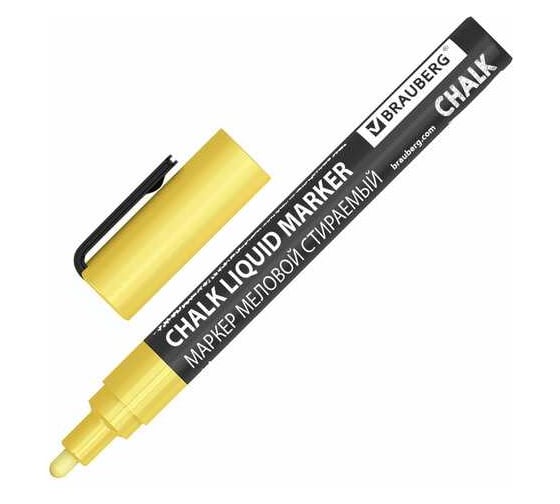 Маркер меловой BRAUBERG CHALK LIQUID MARKER, ЗОЛОТИСТЫЙ, 3 мм, стираемый, комплект 10 шт., CHALK 152594 1