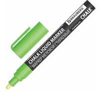 Маркер меловой BRAUBERG CHALK LIQUID MARKER, ЗЕЛЕНЫЙ, 3 мм, стираемый, комплект 10 шт., CHALK 152587