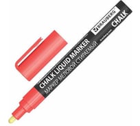 Маркер меловой BRAUBERG CHALK LIQUID MARKER, КРАСНЫЙ, 3 мм, стираемый, комплект 10 шт., CHALK 152589