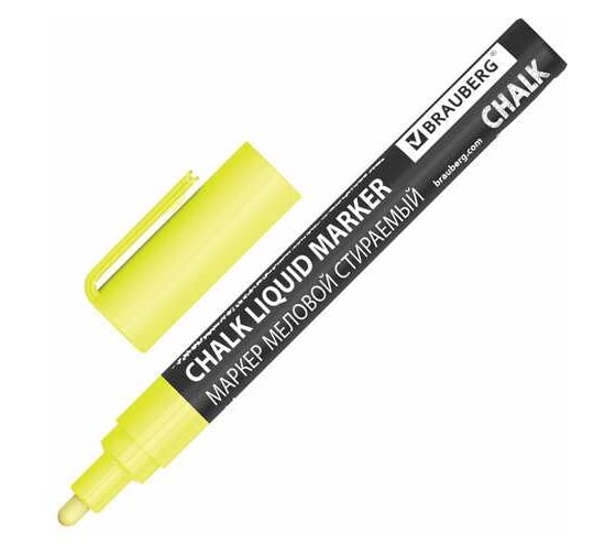 Маркер меловой BRAUBERG CHALK LIQUID MARKER, ЖЕЛТЫЙ, 3 мм, стираемый, комплект 10 шт., CHALK 152590 1