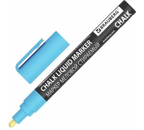 Маркер меловой BRAUBERG CHALK LIQUID MARKER, СИНИЙ, 3 мм, стираемый, комплект 10 шт., CHALK 152592