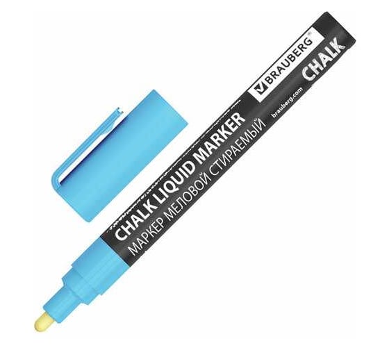 Маркер меловой BRAUBERG CHALK LIQUID MARKER, СИНИЙ, 3 мм, стираемый, комплект 10 шт., CHALK 152592 1