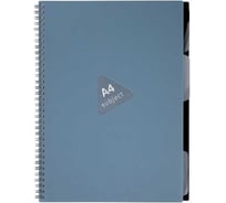 Тетрадь-обложка BRAUBERG пластик А4 80л. гребень, 4 разделителя, клетка,, синий 405364