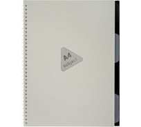 Тетрадь-обложка BRAUBERG пластик А4 80л. гребень, 4 разделителя, клетка,, бежевый 405362