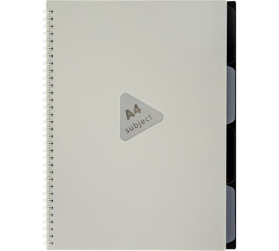 Тетрадь-обложка BRAUBERG пластик А4 80л. гребень, 4 разделителя, клетка,, бежевый 405362 1