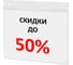 Подставка настенная для рекламных материалов Staff горизонтальная, 297х210мм, А4, ПЭТ, 291399 7